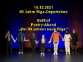 A Ballhof